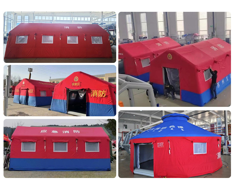 inflatable shelter